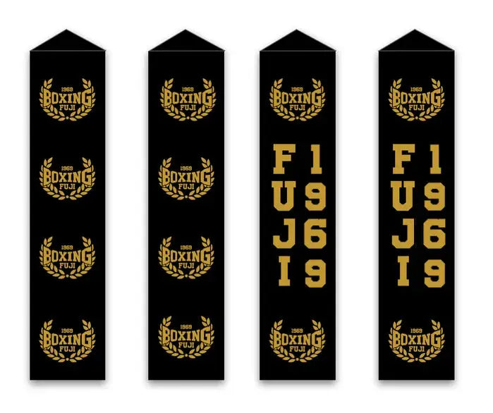 Fuji Classic 1969 Boxing Ring Corner Pads